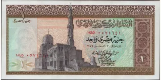 1 pounds 1976