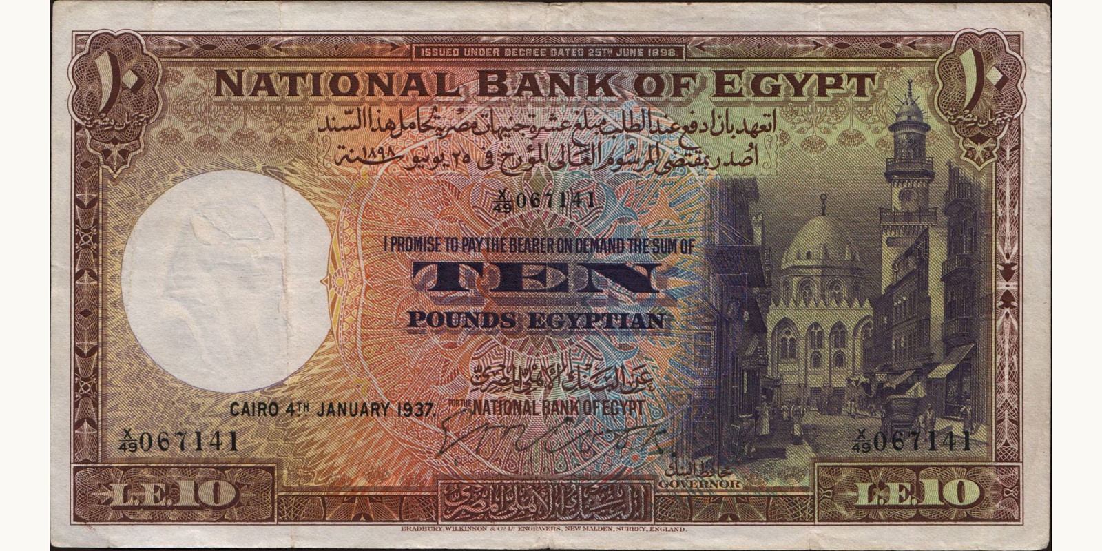 10 pounds 1937