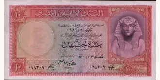 10 pounds 1960