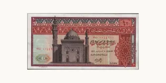 10 pounds 1972