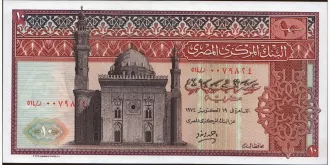 10 pounds 1974