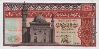 10 pounds 1976