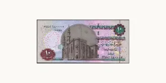 10 pounds 2005