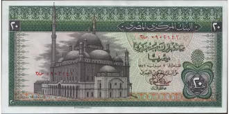 20 pounds 1976