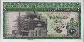 20 pounds 1978
