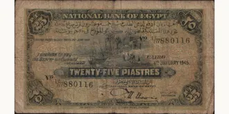 25 piastres 1945