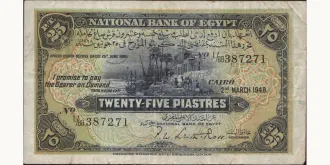 25 piastres 1948
