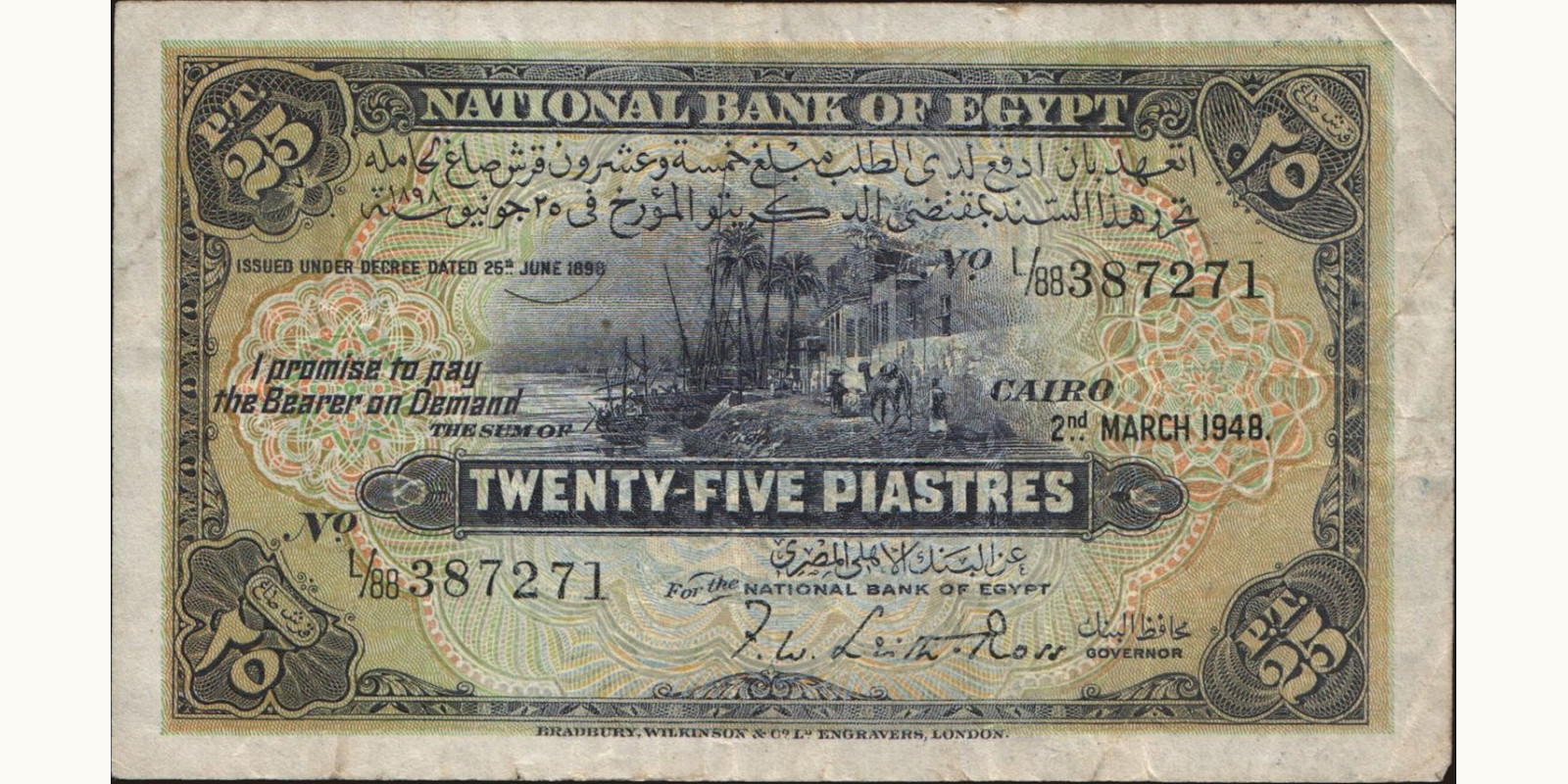 25 piastres Egypt 1948 — Front side