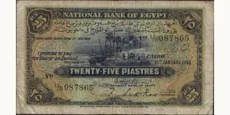 25 piastres 1950