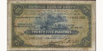 25 piastres 1951