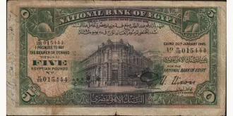 5 pounds 1945