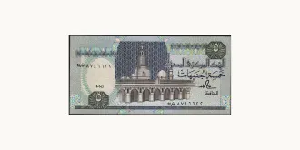5 pounds 1990
