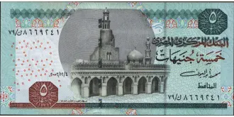 5 pounds 2002