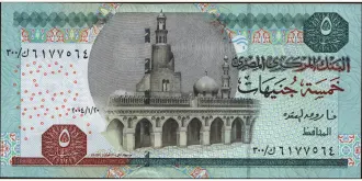 5 pounds 2004