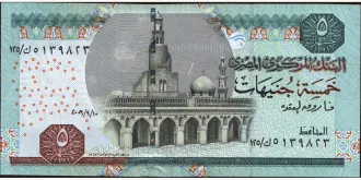 5 pounds 2006
