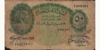 50 piastres 1939