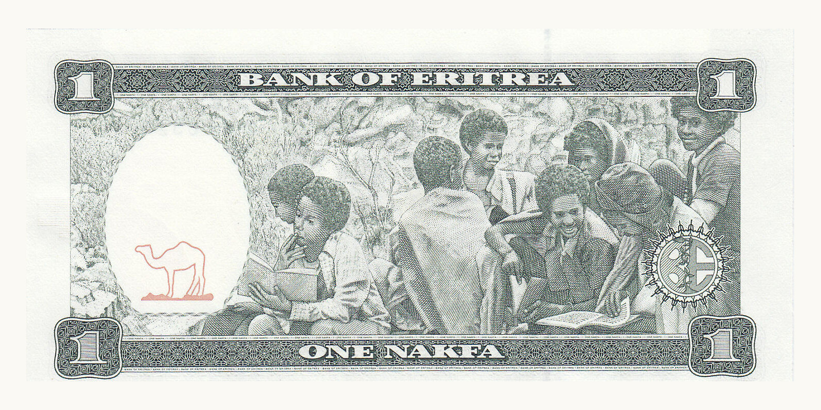 1 nakfa Eritrea 1997 — Back side
