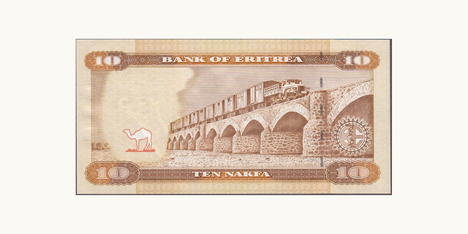 10 nakfa Eritrea 2012 — Back side