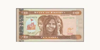 10 nakfa 2012