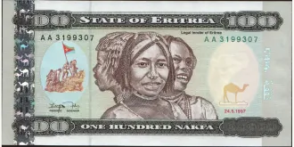 100 nakfa 1997