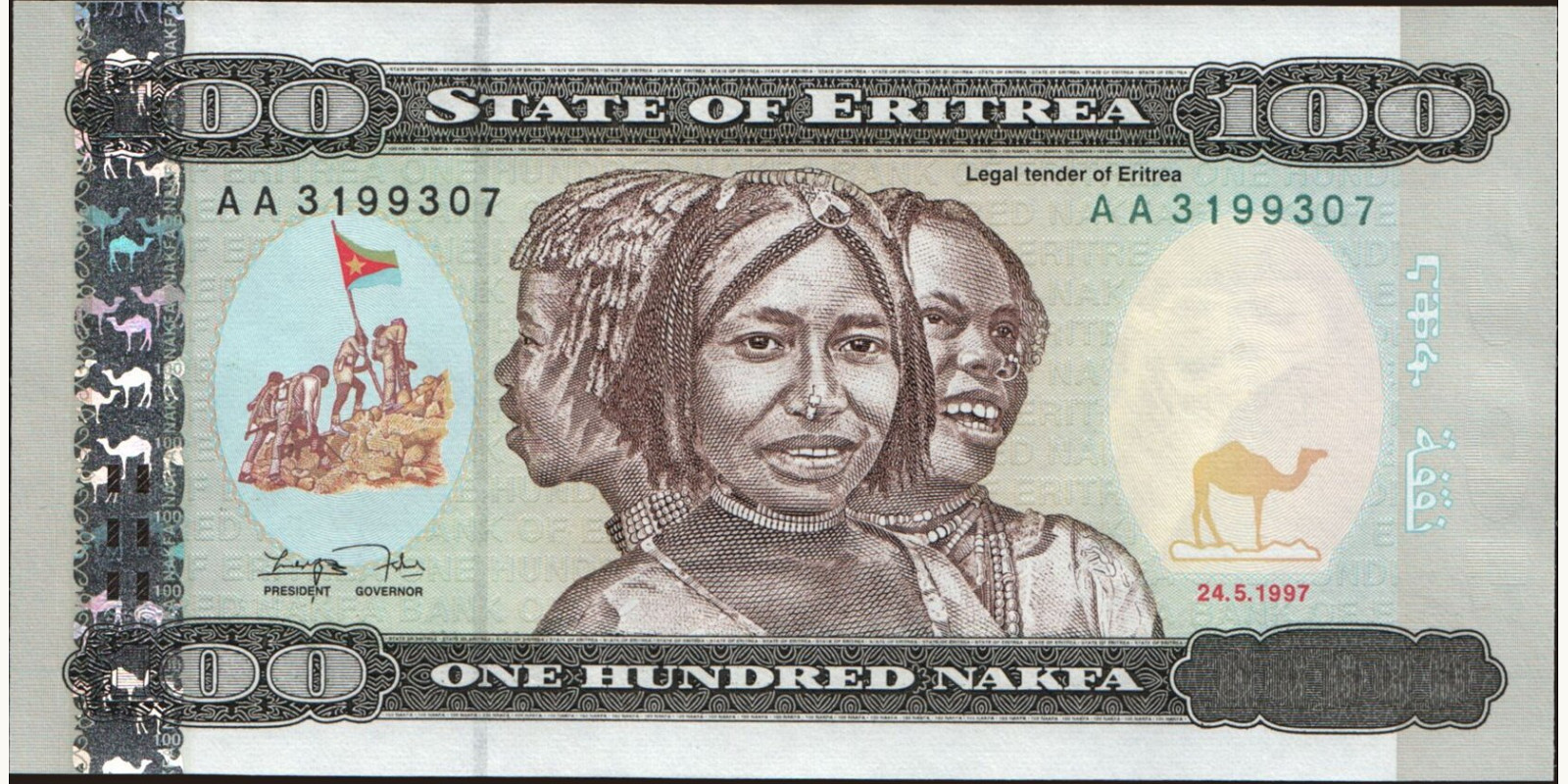 100 nakfa Eritrea 1997 — Front side