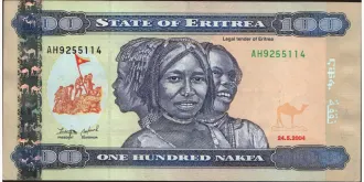 100 nakfa 2004