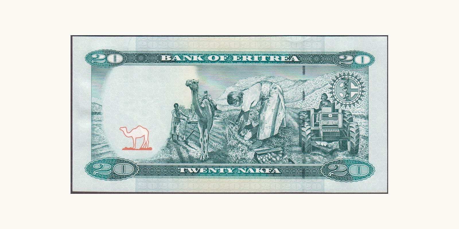 20 nakfa Eritrea 2012 — Back side