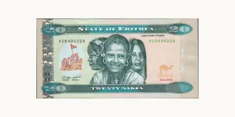 20 nakfa 2012
