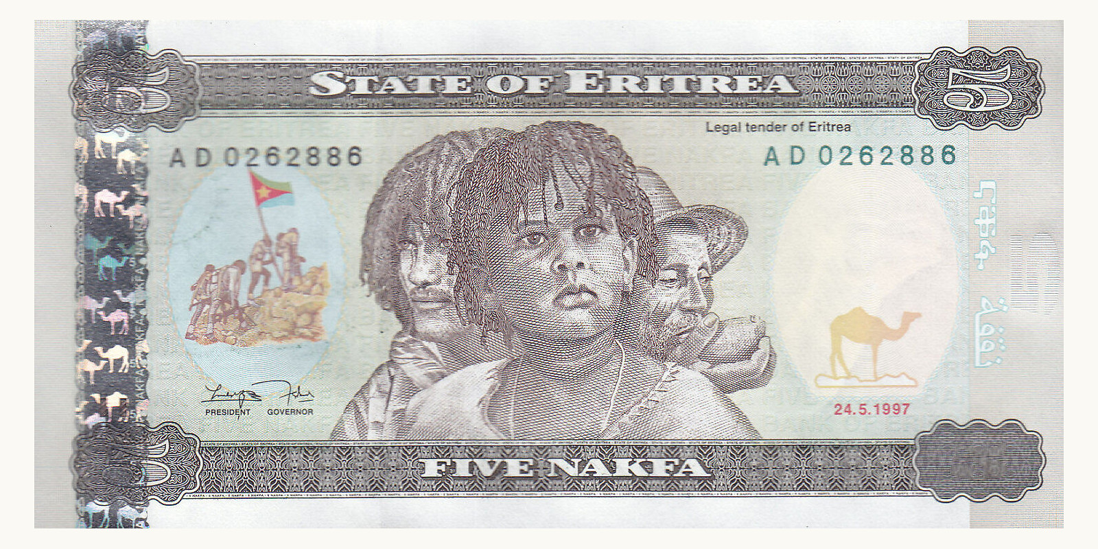 5 nakfa 1997