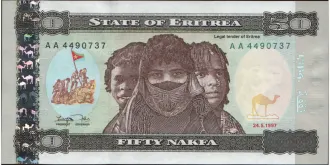50 nakfa 1997