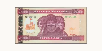 50 nakfa 2004