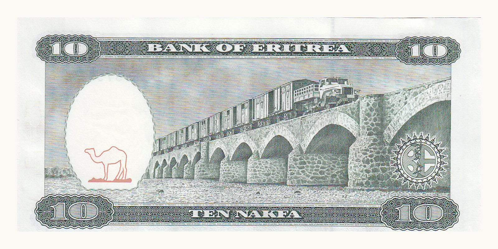 10 nakfa Eritrea 1997 — Back side