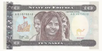 10 nakfa 1997
