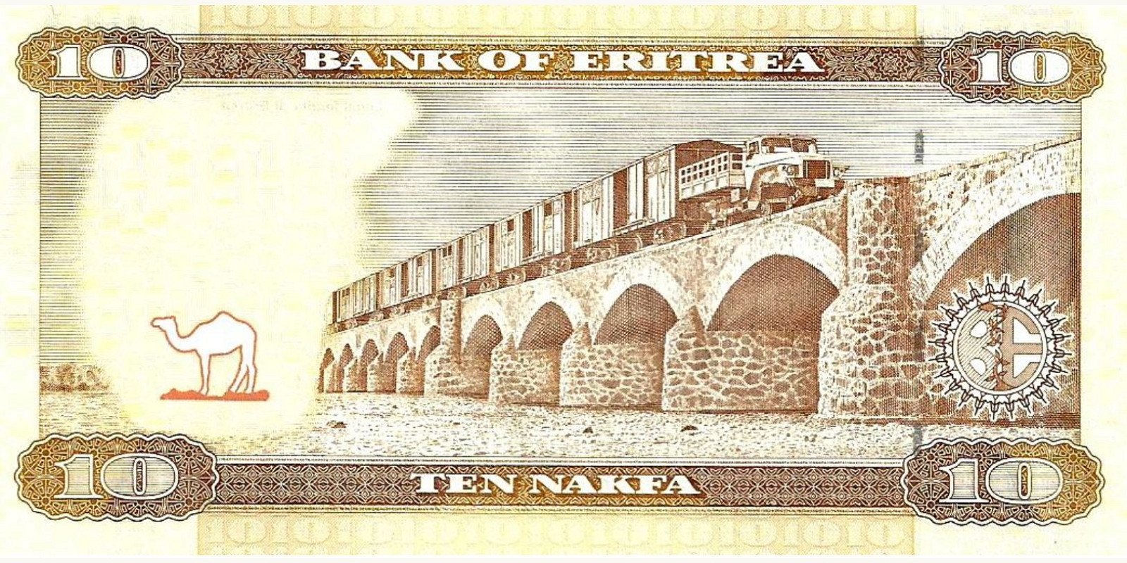 10 nakfa Эритрея 2010 — Оборотная сторона