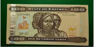 100 nakfa 2011