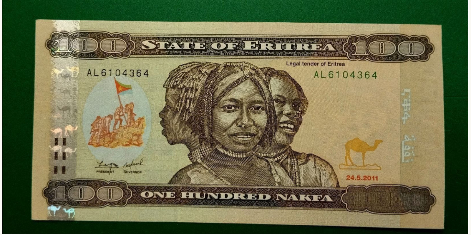 100 nakfa Эритрея 2011 — Лицевая сторона