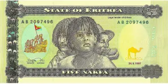 2 nakfa 1997