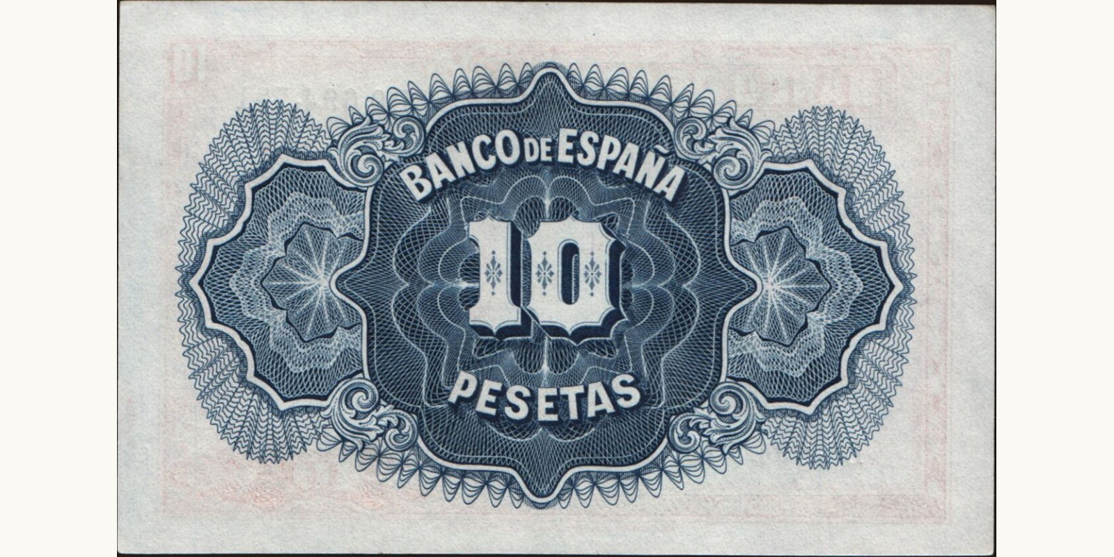 10 pesetas Испания 1935 — Оборотная сторона