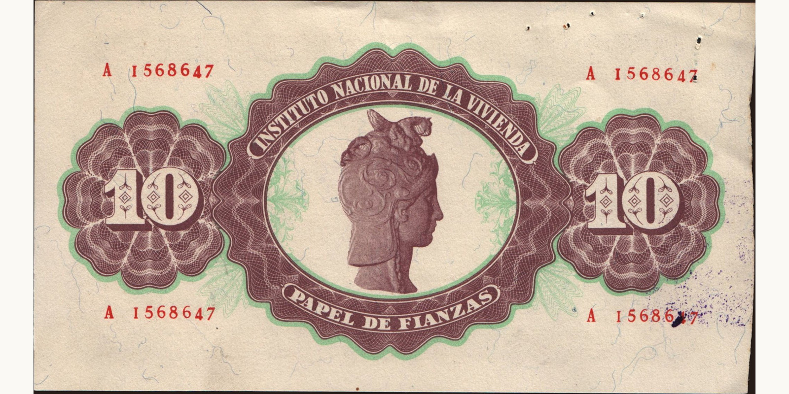 10 pesetas Испания 1940 — Оборотная сторона