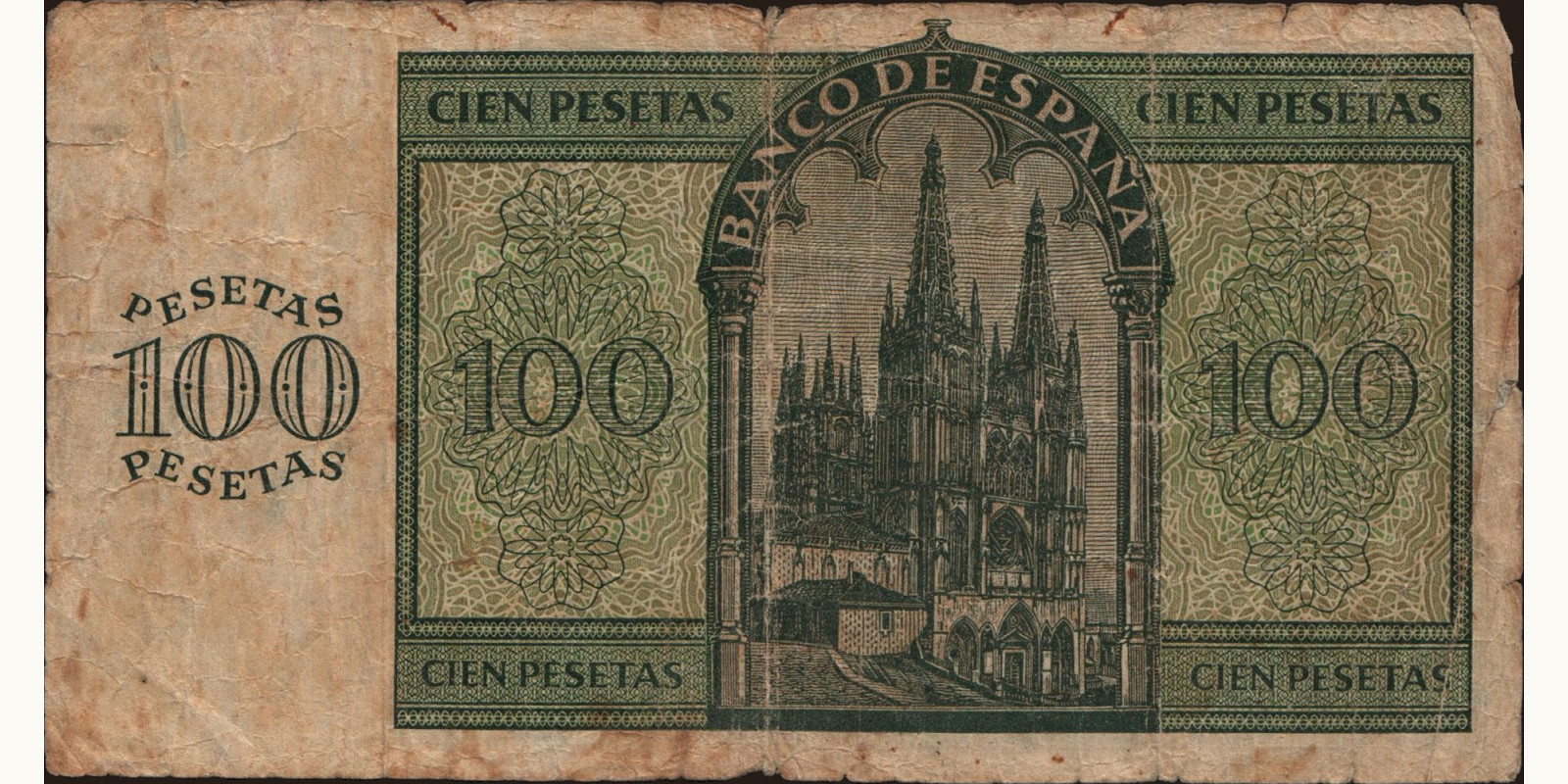 100 pesetas Испания 1936 — Оборотная сторона