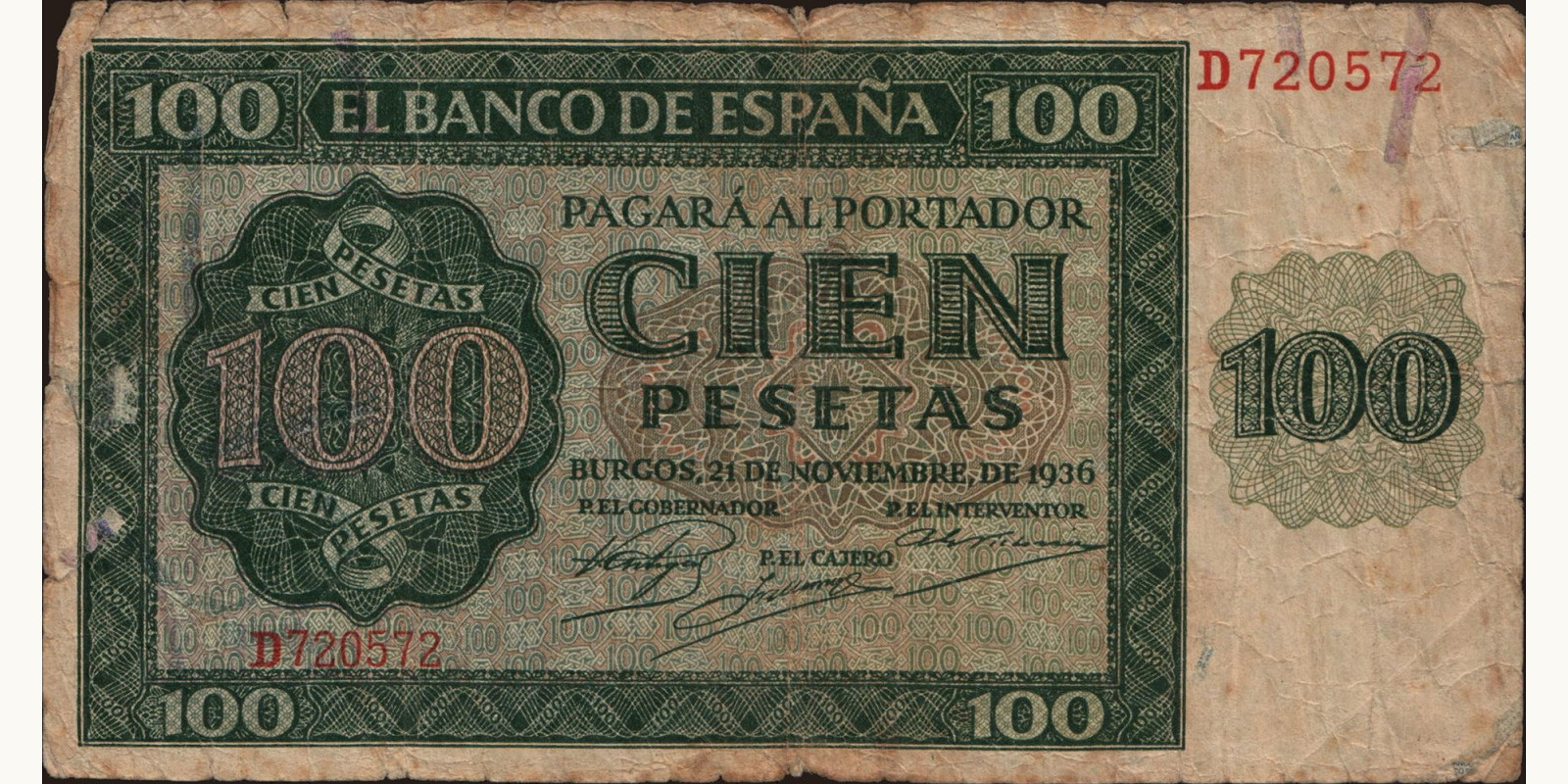 100 pesetas Испания 1936 — Лицевая сторона