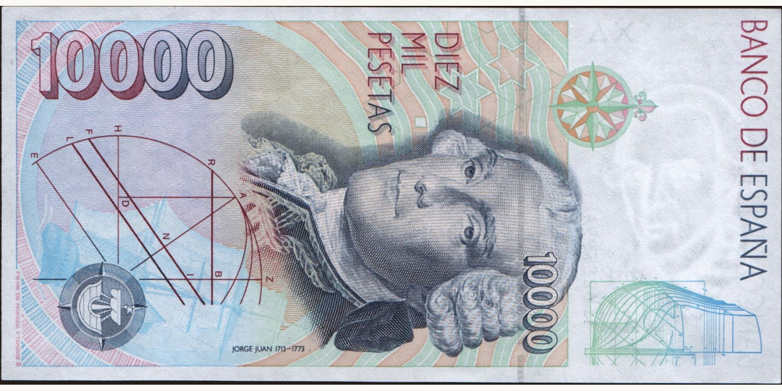 10000 pesetas Spain 1992 — Back side