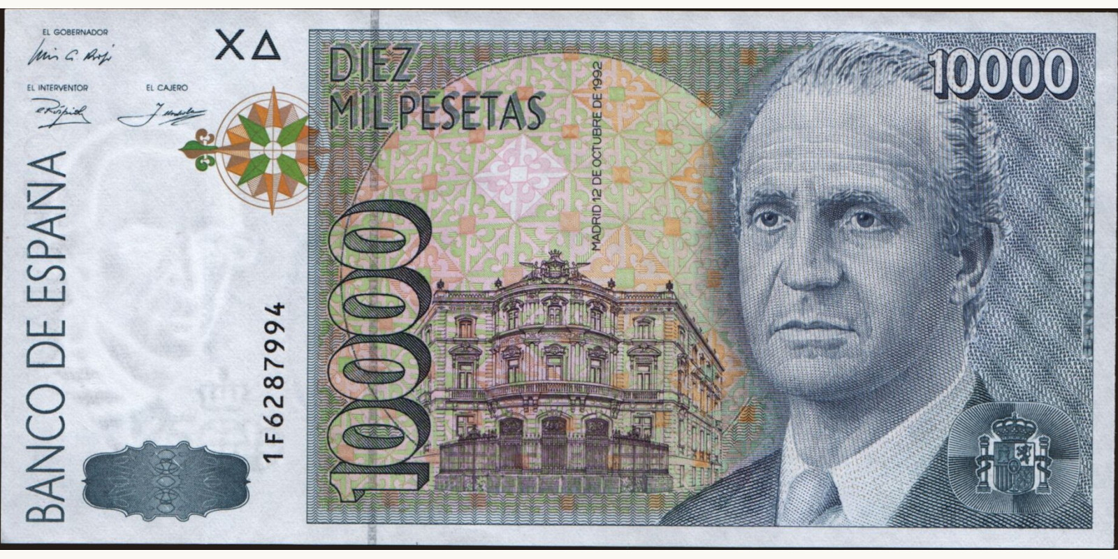 10000 pesetas 1992