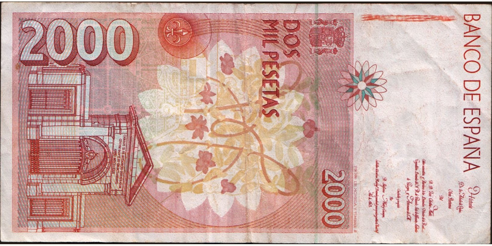 1992 pesetas Spain 2000 — Back side