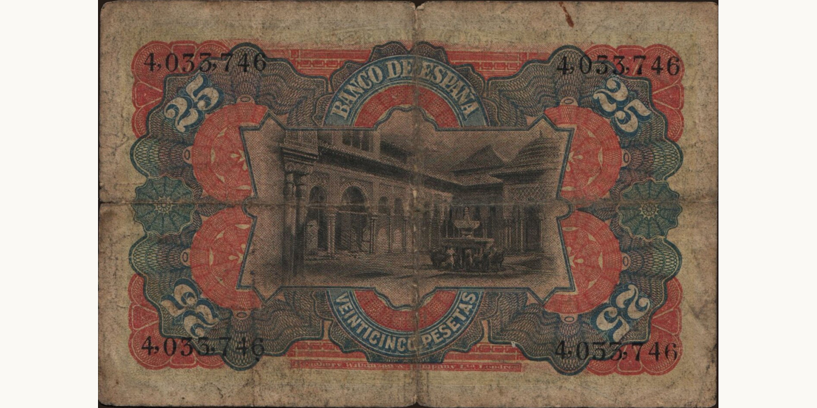 25 pesetas Spain 1907 — Back side