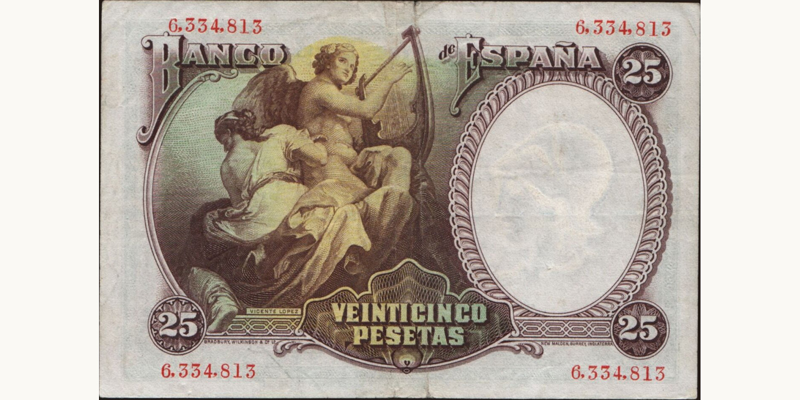 25 pesetas Испания 1931 — Оборотная сторона