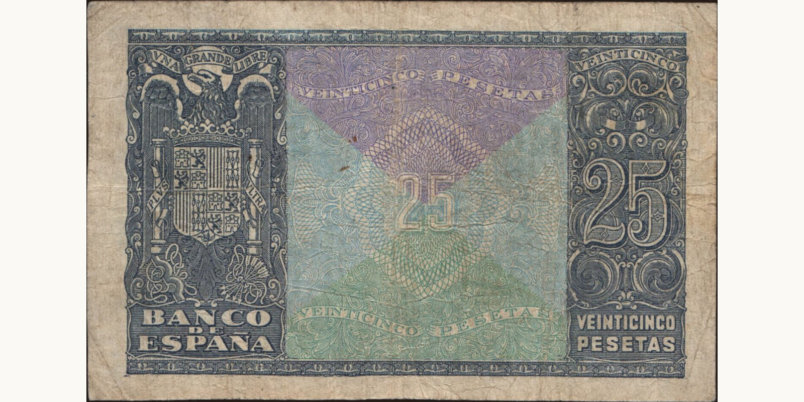 25 pesetas Испания 1940 — Оборотная сторона
