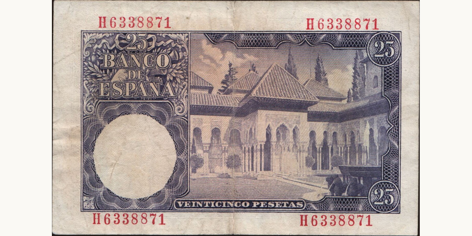25 pesetas Испания 1954 — Оборотная сторона