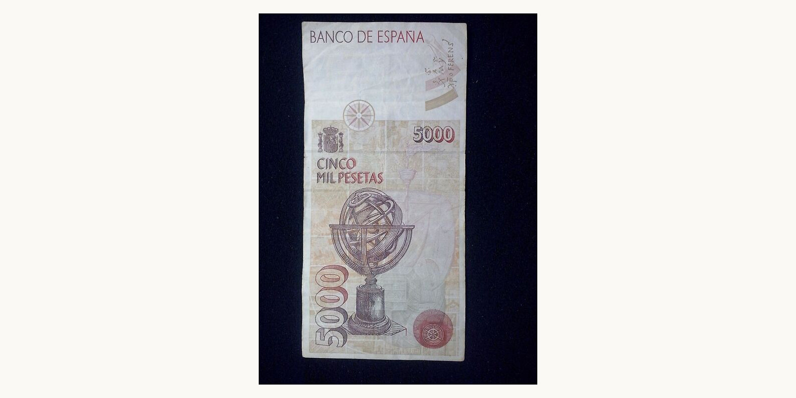 5000 pesetas Испания 1992 — Оборотная сторона