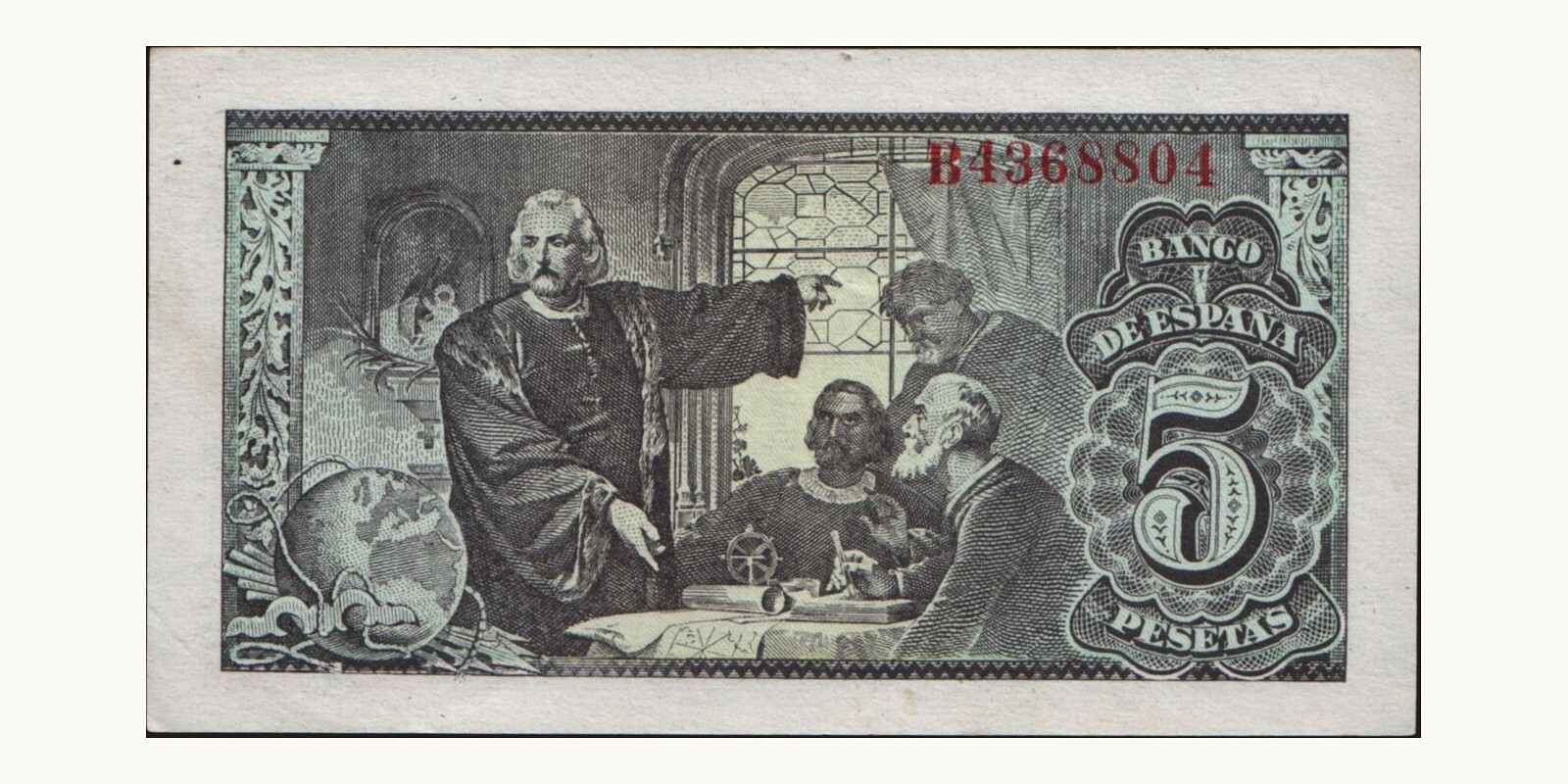 5 pesetas Испания 1943 — Оборотная сторона